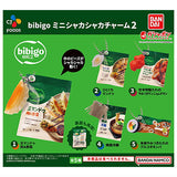 bibigo mini shakashaka charm Part.2 [All 5 type set(Full Complete)]