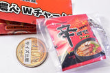 Nongshim  W Charm Collection [1.Shin Ramen Bag Noodle]