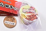 Nongshim  W Charm Collection [5.Chapaghetti Cup]
