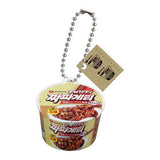 Nongshim  W Charm Collection [5.Chapaghetti Cup]