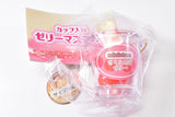 Jelly in cup mascot Part.2 [1.Cherry Jelly]