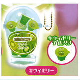 Jelly in cup mascot Part.2 [5.Kiwi Jelly]
