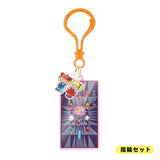 Okura Toy Fancy Acrylic Charm [4.Ring Set]