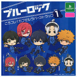 Bluelock KoroColle! capsule rubber strap vol.1 [All 5 type set(Full Complete)]