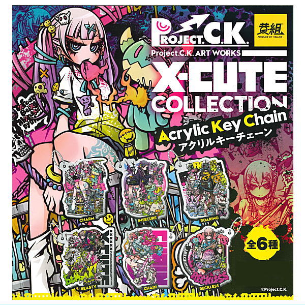 Project.C.K. X-CUTE COLLECTION Acrylic Key Chain Part.3 [All 6 type set (Full Complete)]