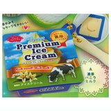 Real! THE Cup Ice & Shaved Ice Mascot Variety Selection [1.Rich vanilla milk]