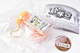 Real! Cased! The Chinmi mascot Part.3 [1.Ikageso]