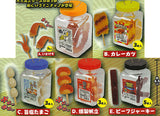 Real! Cased! The Chinmi mascot Part.3 [All 5 type set(Full Complete)]