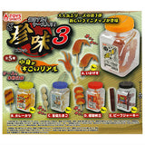 Real! Cased! The Chinmi mascot Part.3 [All 5 type set(Full Complete)]