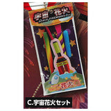 Real! Miniature Fireworks Mascot Hanayagi [3.Space Fireworks Set]
