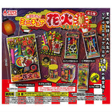 Real! Miniature Fireworks Mascot Hanayagi [All 5 type set(Full Complete)]