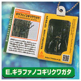 Insect Encyclopedia Mascot Stag beetle Shining Topaz [5.Girafa Nokogiri Kuwagata]