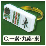 Tsunageteagare!! The Yakuman ring mascot Kokushimuso [3.I-so- Kyu-so- Ton]