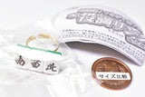 Tsunageteagare!! The Yakuman ring mascot Kokushimuso [4.Nan Sha- Pe-]