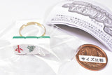 Tsunageteagare!! The Yakuman ring mascot Kokushimuso [5.Haku Hatsu Chun]