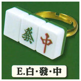 Tsunageteagare!! The Yakuman ring mascot Kokushimuso [5.Haku Hatsu Chun]