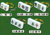 Tsunageteagare!! The Yakuman ring mascot Kokushimuso [All 5 type set(Full Complete)]