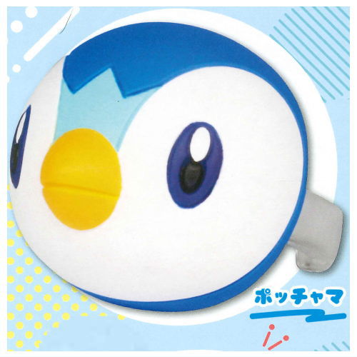 Pokemon Face Ring Mascot Part.5 [1.Piplup]