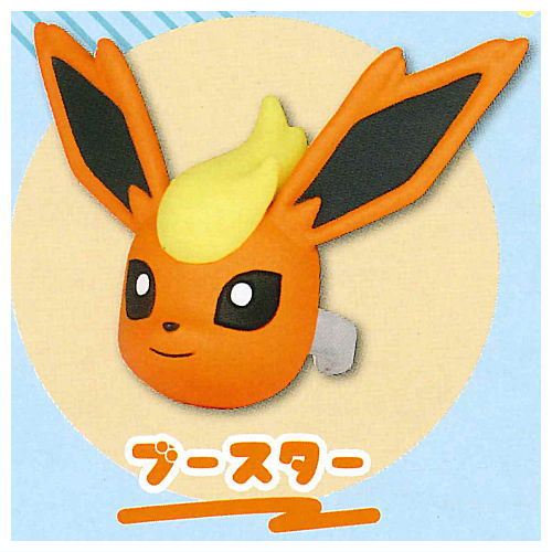 Pokemon Face Ring Mascot Part.5 [2.Flareon]