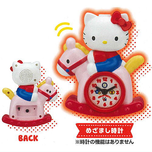 Hello Kitty Nostalgic Item Miniature Collection Part.2 [2.Alarm clock]