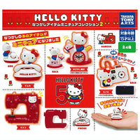 Hello Kitty Nostalgic Item Miniature Collection Part.2 [All 4 type set(Full Complete)]