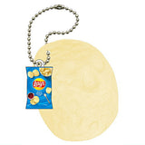 LAY'S Potato Chips Collection [2.Salt & Vinegar Flavored Potato Chips]