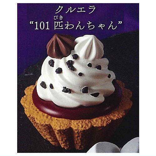 Products – Page 8230 – toysantajp