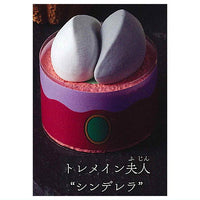 Disney Villains Ginza Cozy Corner Miniature Collection [4.Lady Tremaine (Cinderella)]