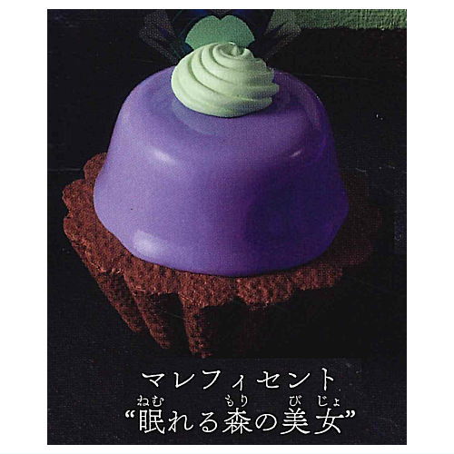 Disney Villains Ginza Cozy Corner Miniature Collection [6.Maleficent (Sleeping Beauty)]