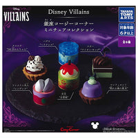 Disney Villains Ginza Cozy Corner Miniature Collection [All 6 type set(Full Complete)]