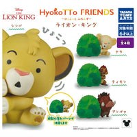 HyokoTTo FRIENDS The Lion King [All 4 type set(Full Complete)]