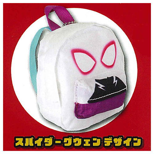 Spider-Man Mini Backpack [4.Spider Gwen Design]