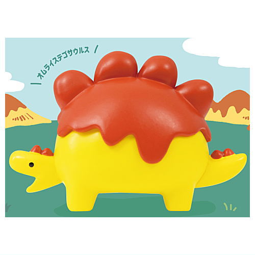 Ricetegosaurus Mascot Figure [1.Omelette Ricetegosaurus]