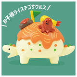 Ricetegosaurus Mascot Figure [2.Okosama Ricetegosaurus]