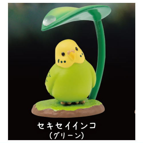 Amayadori Mascot Figure [2.Budgie (Green)]