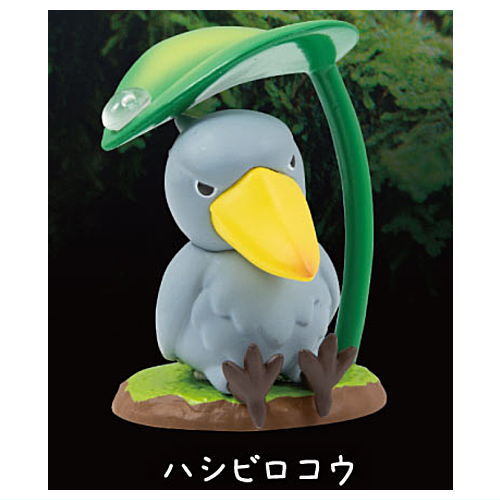 Amayadori Mascot Figure [5.Shoebill]