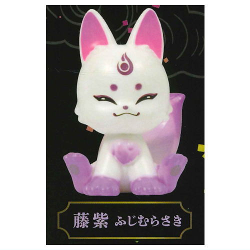 Rainbow Fox Mascot Figure [6.Fujimuraaki]