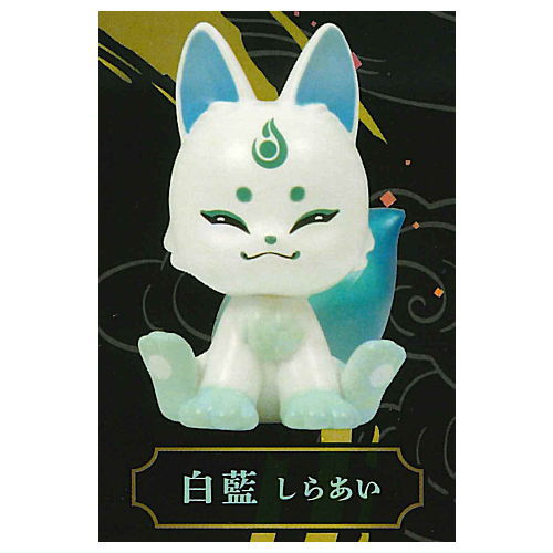 Rainbow Fox Mascot Figure [7.Shiraai]
