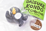 DAISUKE KONDO Art Collection Mascot Figure [6.pengin]