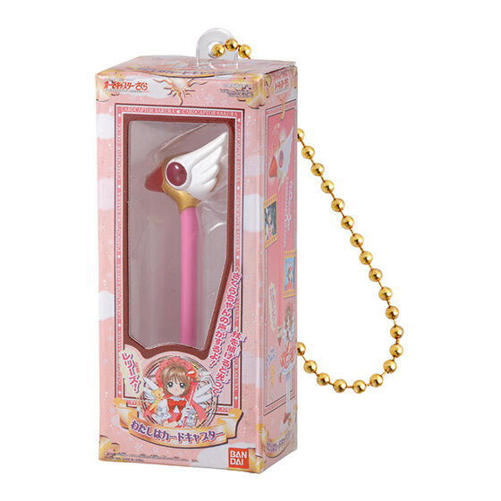 Cardcaptor Sakura Miniature & Package Collection [1.I am Cardcaptor Sakura (Sealing Wand)]