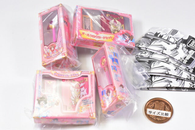 Cardcaptor Sakura Miniature & Package Collection [All 4 type set(Full ...