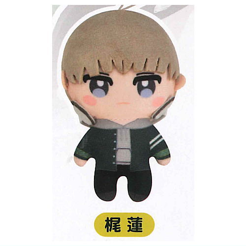 WIND BREAKER Capkko Friends [2.Ren Kaji]