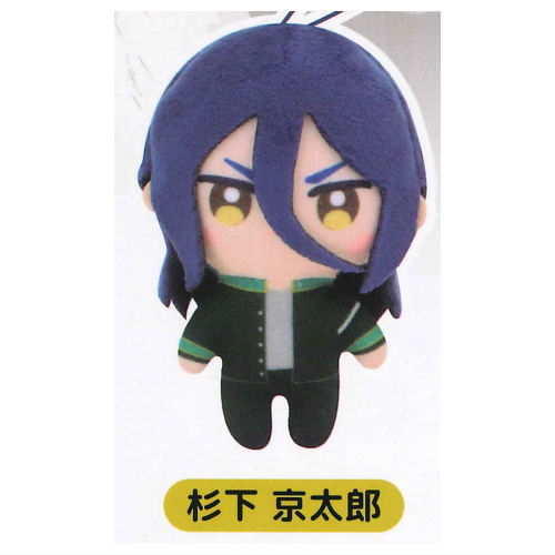 WIND BREAKER Capkko Friends [4.Kyotaro Sugishita]