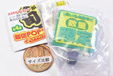 Hansoku POP Rubber Hair Clip [2.Hayaimonogachi! Suryogentei]