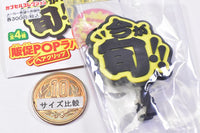 Hansoku POP Rubber Hair Clip [3.Imagashun!!]