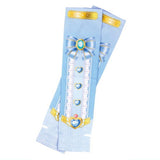 Magical Arm Cover [2.Blue]