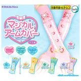 Magical Arm Cover [All 5 type set(Full Complete)]