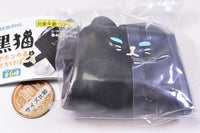 Black Cat Earphone Kinchaku and Odekake Pouch [3.Petit case (uttori)]