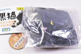 Black Cat Earphone Kinchaku and Odekake Pouch [5.Smartphone bag]