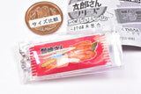Kadou Taro Series Miniature Charm Chinmi daishugo [5.Kabayakisantaro]